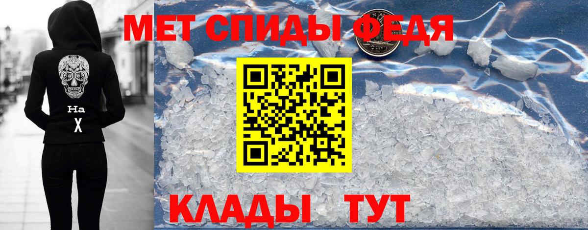 Арзамас  АМФ  Вход с VPN  АМФ 97% 