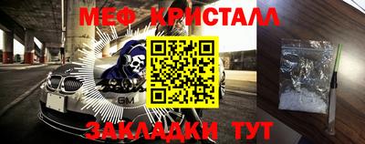 каннабис Гусев