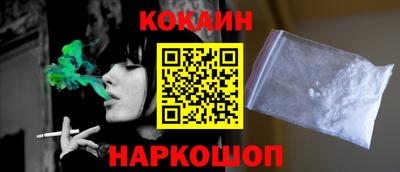 каннабис Гусев