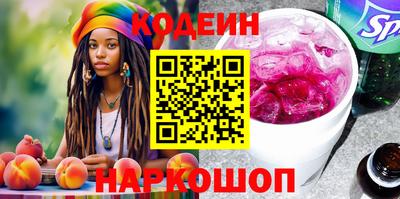 стафф Дубна