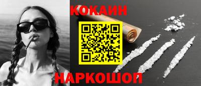 каннабис Гусев