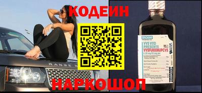 каннабис Гусев