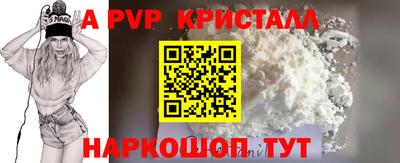 ECSTASY Донской