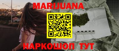 меф VHQ Гусь-Хрустальный
