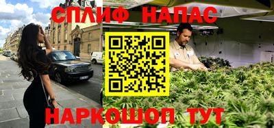меф VHQ Гусь-Хрустальный