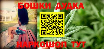 меф VHQ Гусь-Хрустальный