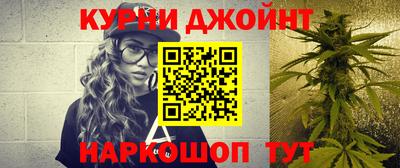 меф VHQ Гусь-Хрустальный