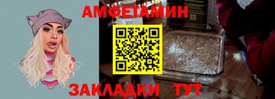 каннабис Гусев