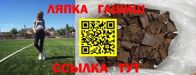 каннабис Гусев