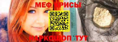каннабис Гусев