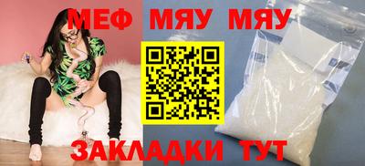 каннабис Гусев